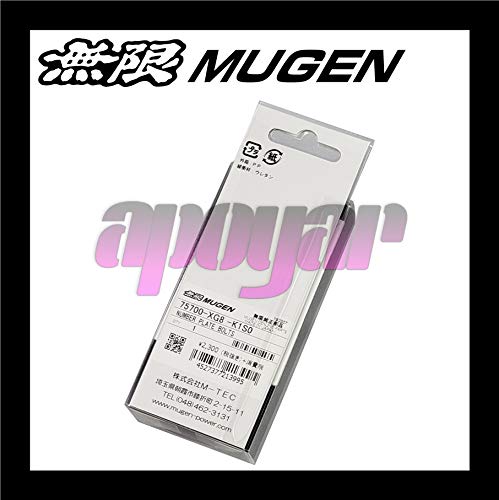 無限(MUGEN |ムゲン) ナンバープレートボルト NUMBER PLATE BOLTS 75700-XG8 -K0S0