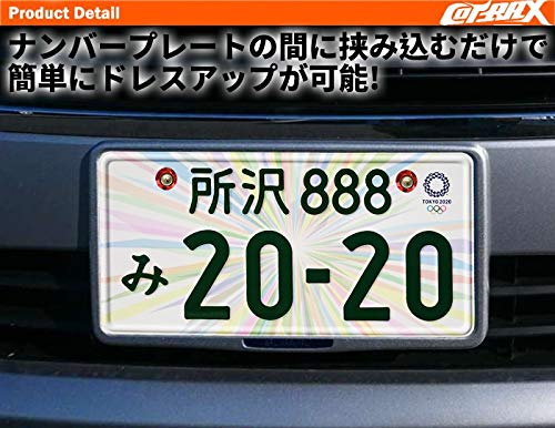 【COTRAX】 ナンバーボルト 軽量 アルミ 製 ナンバープレート ボルト ワッシャー + ステンレス M6 ネジ バイク 自動車 汎用パーツ Miniホイールタイプ 2個セット(レッド)