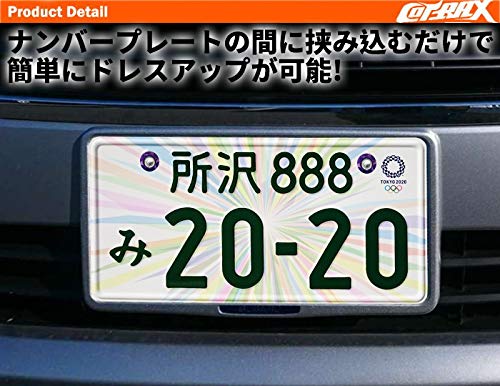 【COTRAX】 ナンバーボルト 軽量 アルミ 製 ナンバープレート ボルト ワッシャー + ステンレス M6 ネジ バイク　自動車 な汎用パーツ ホイールタイプ 2個セット(パープル)