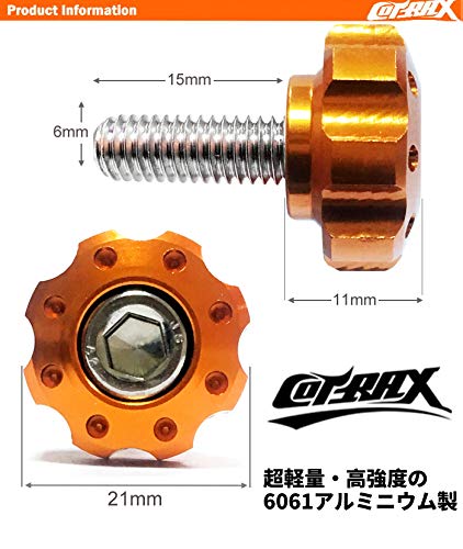 【COTRAX】 ナンバーボルト 軽量 アルミ 製 ナンバープレート ボルト ワッシャー + ステンレス M6 ネジ バイク 自動車 な汎用パーツ ギヤ タイプ 2個セット(オレンジ)