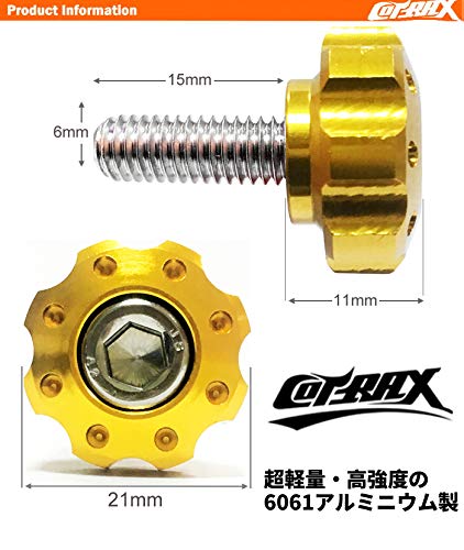 【COTRAX】 ナンバーボルト 軽量 アルミ 製 ナンバープレート ボルト ワッシャー + ステンレス M6 ネジ バイク 自動車 な汎用パーツ ギヤ タイプ 2個セット(ゴールド)