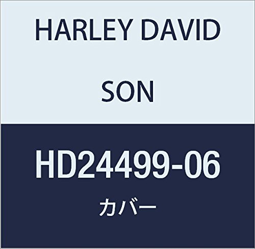 ハーレーダビッドソン(HARLEY DAVIDSON) COVER, STARTER HD24499-06