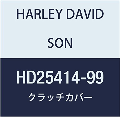 ハーレーダビッドソン(HARLEY DAVIDSON) CLUTCH COVER, POLISHED HD25414-99