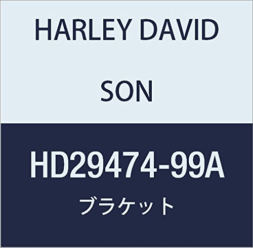 ハーレーダビッドソン(HARLEY DAVIDSON) BRACKET, AIR CLEANER COVER W/CARB HD29474-99A