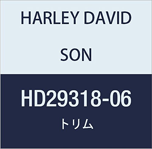 ハーレーダビッドソン(HARLEY DAVIDSON) TRIM, BATTERY COVER, CHROME HD29318-06