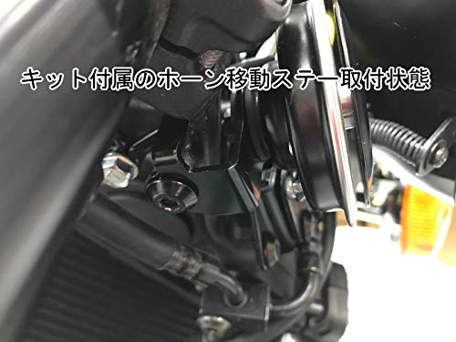 Dr,Z Z900RS フォークブリッジエンブレムキット DRK004