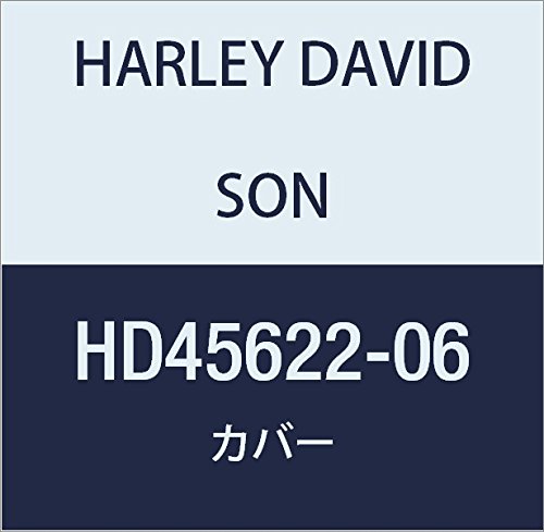 ハーレーダビッドソン(HARLEY DAVIDSON) COVER, RH. SWINGARM AXLE HD45622-06