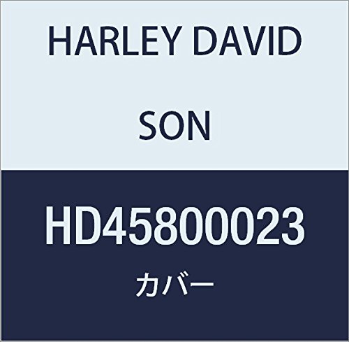 ハーレーダビッドソン(HARLEY DAVIDSON) COVER ASY,FORK TUBE,PEM,RH HD45800023
