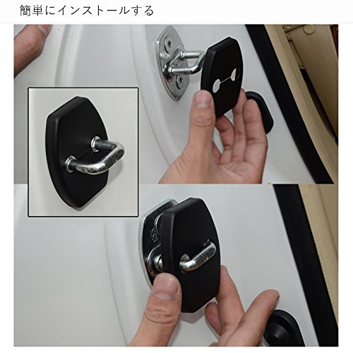 適合トヨタ　ドアストライカーカバー 4個セット　door striker cover for TOYOTA (アクア・ヴェルファイア・ノア・ランクル等