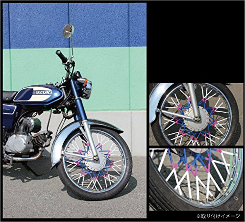 バイク 自転車用 スポークラップ゜ ブルー 10本入り MM15-0013-3BL