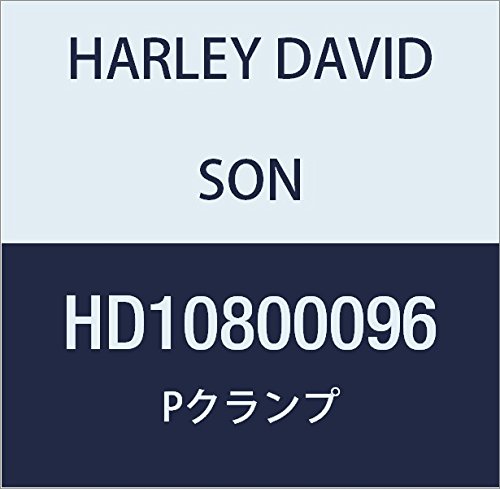 ハーレーダビッドソン(HARLEY DAVIDSON) P-CLAMP.562 CLAMP DIA.25 FASTENER HD10800096