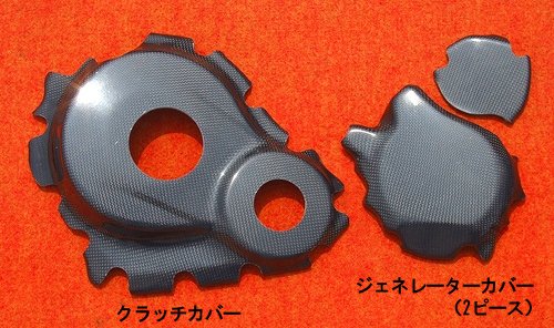 クレバーウルフレーシング(CLEVER WOLF Racing) エンジン2次カバー [ボンド貼り] クラッチ 平織 CFRP/カーボン GSX-R600(08-) GSX-R750(08-) 08G6-EGC-R2