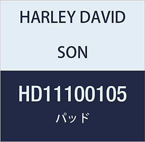 ハーレーダビッドソン(HARLEY DAVIDSON) PAD,PROTECTIVE,DASH PANEL HD11100105