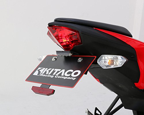 キタコ(KITACO) フェンダーレスキット Ninja250SL(ニンジャ250SL) 691-4773000