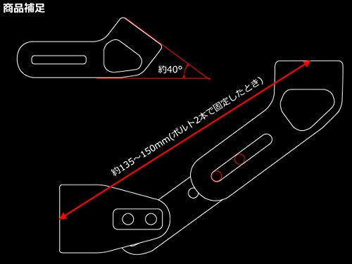 EALE フェンダーレス ナンバーステー アルミ CNC 削り出し 汎用 (ライセンスランプ ウインカーステー付き) ブラック