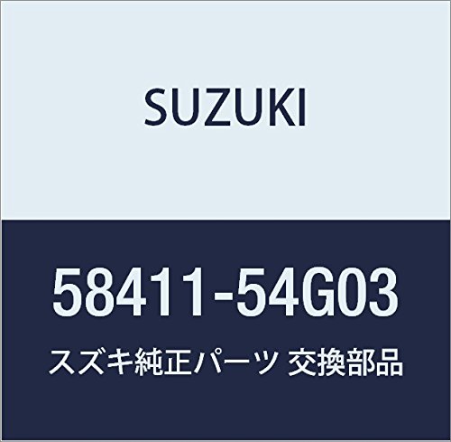 SUZUKI (スズキ) 純正部品 パネル フロントフェンダエプロン レフト エリオ 品番58411-54G03