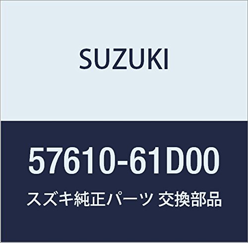 SUZUKI (スズキ) 純正部品 パネル フロントフェンダ ライト(ドアミラーツキ) アルト(セダン・バン・ハッスル) 品番57610-61D00