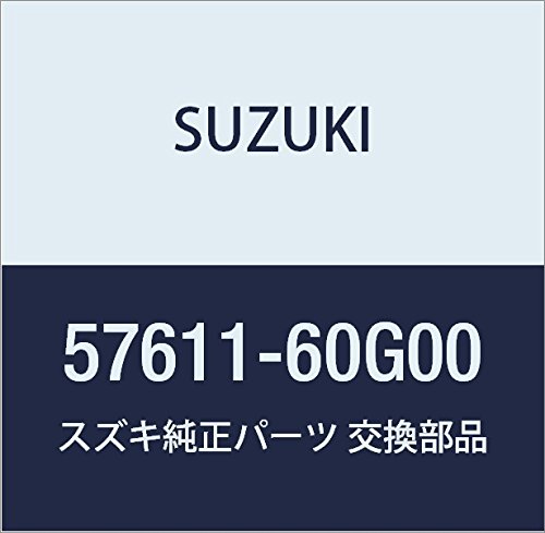 SUZUKI (スズキ) 純正部品 パネル フロントフェンダ ライト カルタス(エステーム・クレセント) 品番57611-60G00