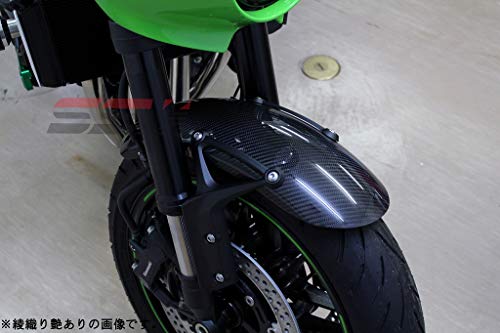 SSK フロントフェンダー ドライカーボン 仕様:平織艶あり KAWASAKI Z900RS/CAFE CKA1104PG