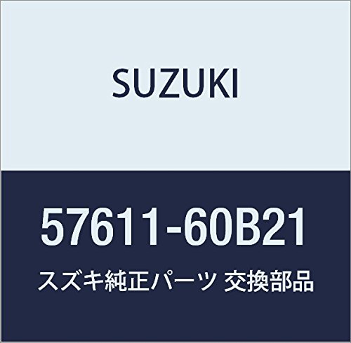 SUZUKI (スズキ) 純正部品 パネル フロントフェンダ ライト カルタス(エステーム・クレセント) 品番57611-60B21