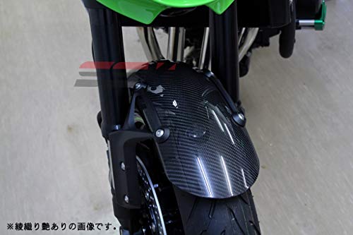 SSK フロントフェンダー ドライカーボン 仕様:平織艶あり KAWASAKI Z900RS/CAFE CKA1104PG