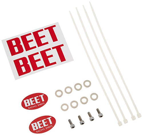 BEET(ビート) エアロシャークフェンダー 白 90-99 CBR250RR/NSR250R 0301-H35-05