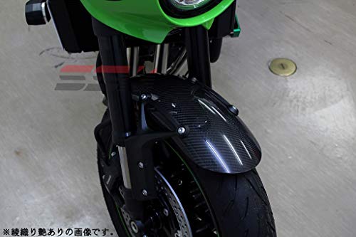 SSK フロントフェンダー ドライカーボン 仕様:平織艶あり KAWASAKI Z900RS/CAFE CKA1104PG