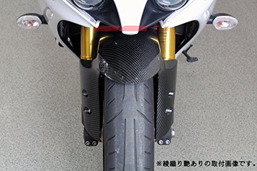 SSK フロントフェンダー ドライカーボン 平織り艶消し (YAMAHA YZF-R1 2009-2014) CYA0203PM