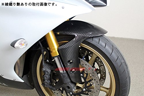 SSK フロントフェンダー ドライカーボン 平織り艶消し (YAMAHA YZF-R1 2009-2014) CYA0203PM