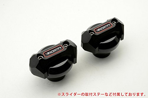 RIDEA フレームスライダー メタリックタイプ カラー:ブラック SUZUKI GSX-R1000/R 2017- RI0000402