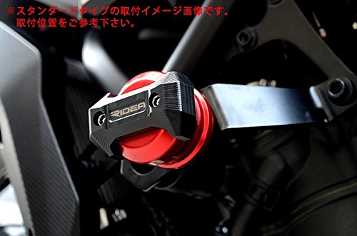 RIDEA フレームスライダー メタリックタイプ レッド YAMAHA (MT-07 2014-)(XSR700 2016-) FS2-Y02-RD