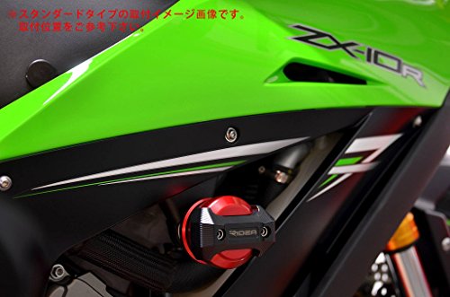 RIDEA フレームスライダー メタリックタイプ レッド KAWASAKI ZX-10R/RR 2011-2017 FS2-KA-03-RD