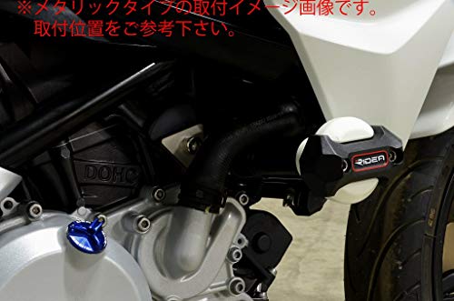 RIDEA フレームスライダー スタンダードタイプ カラー:ブルー BMW G310R FS-BM04-BE