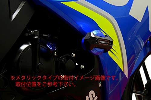 RIDEA フレームスライダー スタンダードタイプ カラー:レッド SUZUKI GSX-S125 FS-SU04-RD