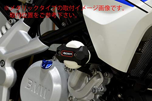 RIDEA フレームスライダー スタンダードタイプ カラー:ブルー BMW G310R FS-BM04-BE