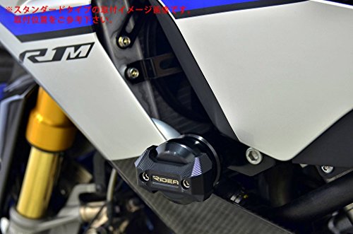 RIDEA フレームスライダー メタリックタイプ ブラック YAMAHA (YZF-R1/YZF-R1M 2015-)(MT-10) FS2-Y05-BK