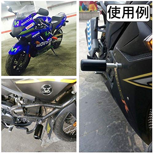 【TKY】 高品質 バイク フレームスライダー エンジンガード エンジンプロテクター 汎用 立ちゴケ 対策 ブラック