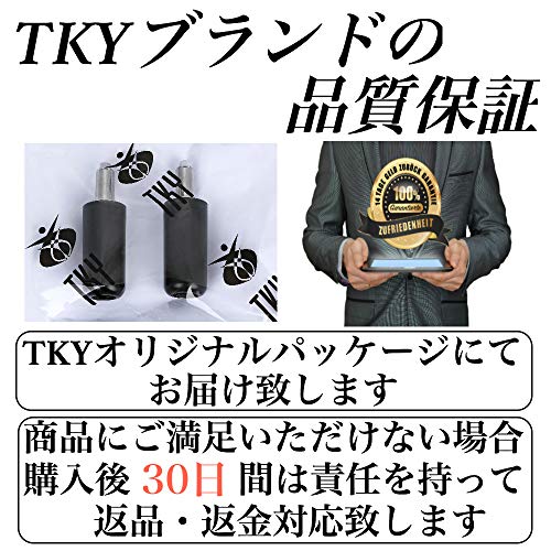【TKY】 高品質 バイク フレームスライダー エンジンガード エンジンプロテクター 汎用 立ちゴケ 対策 ブラック