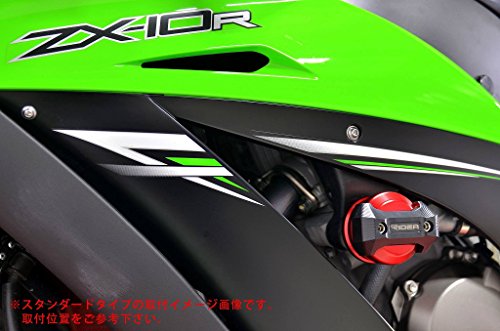 RIDEA フレームスライダー メタリックタイプ レッド KAWASAKI ZX-10R/RR 2011-2017 FS2-KA-03-RD