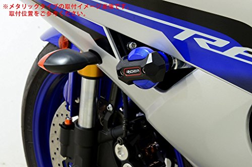 RIDEA フレームスライダー スタンダードタイプ ブルー YAMAHA YZF-R6 2009-2016 FS-Y07-BE