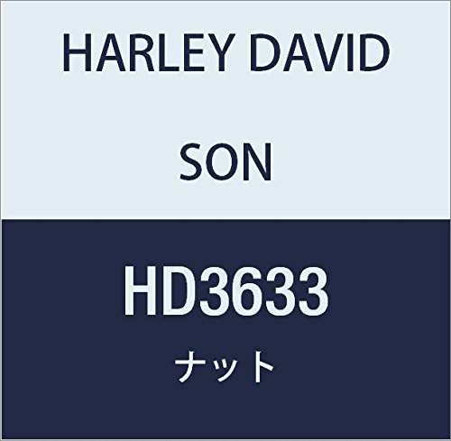 ハーレーダビッドソン(HARLEY DAVIDSON) NUT, SEAT MOUNT HD3633