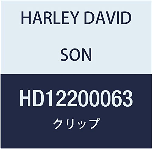 ハーレーダビッドソン(HARLEY DAVIDSON) CLIP,ANTENNA HD12200063