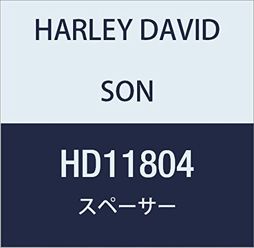 ハーレーダビッドソン(HARLEY DAVIDSON) SPACER, FRT AXLE HD11804