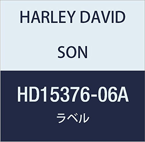ハーレーダビッドソン(HARLEY DAVIDSON) LABEL,BATTERY REMOVAL HD15376-06A