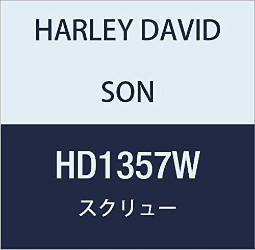 ハーレーダビッドソン(HARLEY DAVIDSON) SCREW HD1357W