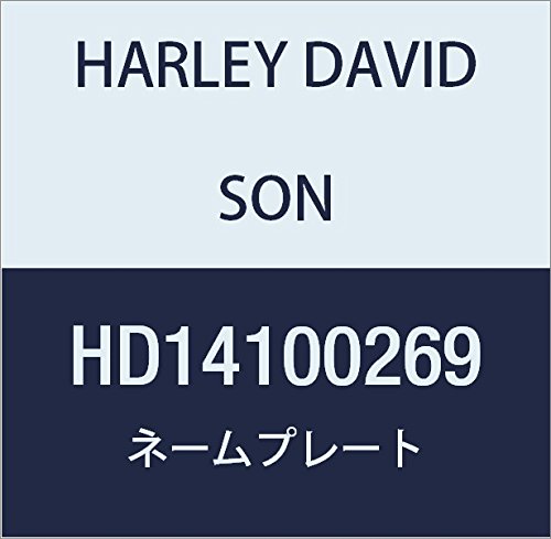 ハーレーダビッドソン(HARLEY DAVIDSON) NAMEPLATE, SERIALIZED, 110TH ANV HD14100269