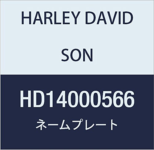 ハーレーダビッドソン(HARLEY DAVIDSON) NAMEPLATE,IGN SWITCH HD14000566