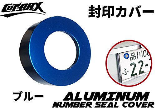 【COTRAX】 ナンバーシールカバー 封印カバー 封印リング+3M厚手両面テープ 盗難防止 アルミ合金素材 車 キャップの裏側 汎用 サークル(ブルー)