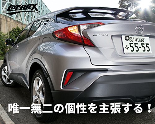 【COTRAX】 ナンバーシールカバー 封印カバー 封印リング+3M厚手両面テープ 盗難防止 アルミ製 ドレスアップ 汎用 サークル(ブラック)