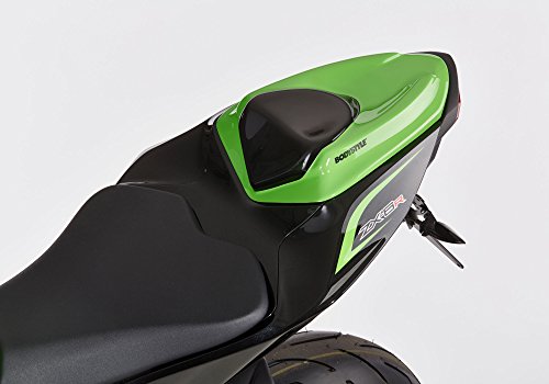 BODYSTYLE シートカバー KAWASAKI ZX-6R 636 2013-2016 グリーン | 6518511 | 4251233306490 6518511